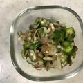 Ruriluru's cooksnap of when they made おくら･みょうが･大葉の和え物.