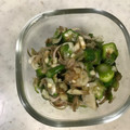 Ruriluru's cooksnap of when they made おくら･みょうが･大葉の和え物.