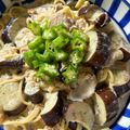 にこふわわ's cooksnap of when they made 知らなかった！そうめんは茹でないで！.