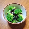 もふもふクロさん's cooksnap of when they made ブロッコリーの☆簡単☆海苔和え.