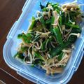 ぽんこ2021's cooksnap of when they made 5分でできるほうれん草ナムル.