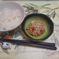 みかかめ's cooksnap of when they made 梅じゃこ納豆ごはん.