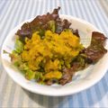 しましま＊ここあ's cooksnap of when they made 冷凍かぼちゃの塩バターサラダ。.