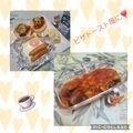 みかかめ's cooksnap of when they made ナスとトマトの濃厚パスタ.