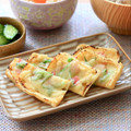 runa10's cooksnap of when they made 15分でお揚げピザ.