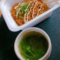 ❤️かわだん❤️'s cooksnap of when they made 仕上げにかいわれ大根入れるだけお味噌汁.