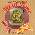 tuxedocat's cooksnap of when they made トマトソースでピザ風エッグトースト♫.