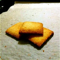 きゅうり__'s cooksnap of when they made 私これでやせました！おからクッキー完全版.