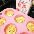 ゆきモン22's cooksnap of when they made さつまいもたっぷり米粉パン.