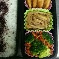 smileぺんちゃん's cooksnap of when they made 超簡単！にんじんのごま油いため.