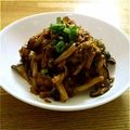 ままChiaki's cooksnap of when they made 簡単♫厚揚げ豆腐のねぎ味噌焼き.