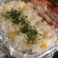 yuko0730's cooksnap of when they made 炊飯器でバターライス.