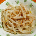 emily1022's cooksnap of when they made 簡単・本格もやしのナムル.