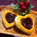 アイスもなか冷's cooksnap of when they made 冷凍パイシートで簡単可愛い星のジャムパイ.