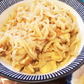 saku39717's cooksnap of when they made 切干大根と油揚げの煮物.