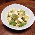 yuRiCandy's cooksnap of when they made 豆腐とアボカドのわさび醤油和え.