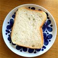 カステヘルミ's cooksnap of when they made ＨＢで簡単♪フランス食パン.