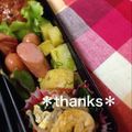 ひぃこ＊'s cooksnap of when they made 簡単一品 カレー風味ポテト☆毎日健康に☆.