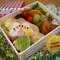 ヒヨママ0103's cooksnap of when they made キャラ弁に☆型抜きで簡単可愛いあひるさん.