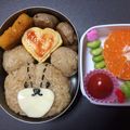 サン・サン's cooksnap of when they made ♡絶品♫ハートの卵焼き♡.