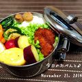 §ａｉ§'s cooksnap of when they made まるめてトンカツ（ひとくちカツ）.