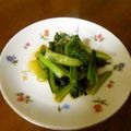 遠野物語's cooksnap of when they made 香味ペースト（醤油）で小松菜踊る！.