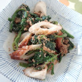 ゆうママ1308's cooksnap of when they made ほうれん草とちくわのゴマ和え.
