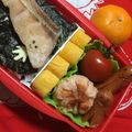 ことなfriends's cooksnap of when they made 簡単♫たらこ味のはんぺんバター焼き♡.