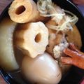 あーかーえ's cooksnap of when they made ほんだしでおでん.
