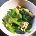 わすれぽ's cooksnap of when they made 小松菜炒め☆スピード副菜.