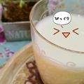 leafmama's cooksnap of when they made 簡単！おうちde爽やか飲むヨーグルト.