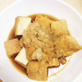 くいだおれたろう's cooksnap of when they made 厚揚げ消費レシピ♪ 厚揚げのおろし煮.