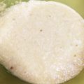 じゃりめ's cooksnap of when they made とろろご飯★かゆくならない！.