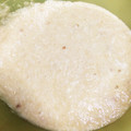 じゃりめ's cooksnap of when they made とろろご飯★かゆくならない！.