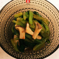ききミー's cooksnap of when they made 小松菜とエリンギの副菜.