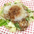 mingria's cooksnap of when they made 野菜炒め大根おろしのせ.
