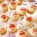 さくらさすけ's cooksnap of when they made 【こどもおやつ】さつまいものたまごボーロ.