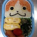 あいすくりんすき's cooksnap of when they made 妖怪ウォッチ☆セーラーニャン☆キャラ弁.
