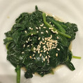 hiropon♡'s cooksnap of when they made ほうれん草の変わりおひたし.