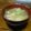 ramieru's cooksnap of when they made 硬い葉でも美味しく♪レタスのスープ.