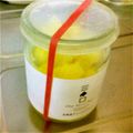 タムずごはん's cooksnap of when they made 簡単「塩レモン」.