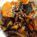 yuri＊mana's cooksnap of when they made かぼちゃの皮de簡単おやつ♪.