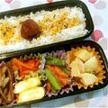 kitty☆ママ's cooksnap of when they made じゃがマヨポン！（ミツカン味ぽん＆マヨ）.