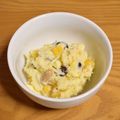 つちかな's cooksnap of when they made ミックスビーンズのポテトサラダ.