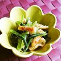 kebeibiko's cooksnap of when they made お弁当に！ほうれん草とお揚げのゴマ酢味噌.