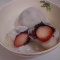 シェリー酒's cooksnap of when they made いちご大福　残ったお餅消費に！.