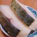 雪美*大福's cooksnap of when they made さば寿司（バッテラ）.