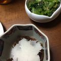 ダサコ's cooksnap of when they made ほうれん草胡麻たっぷりオイスター和え＊。.