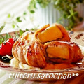 ついてるさとちゃん's cooksnap of when they made 簡単！りんごチーズ豚巻きの生姜焼き♪.