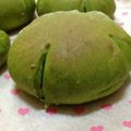 ひなここあ's cooksnap of when they made 菓子パン生地～抹茶～.
